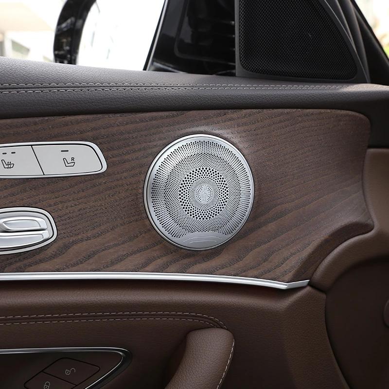 4 шт. для Mercedes Benz GLC X253 E Class W213 C Class W205, внутренняя дверь автомобиля, аудиодинамик, дверной громкоговоритель, накладка, наклейка