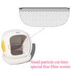 AIRROBO Automatic Cat Litter Box C20 Specialized Filter Portable Small Particle Cats Litter Small Hole Edition Sand Filter Fine Screen Pet Accessories