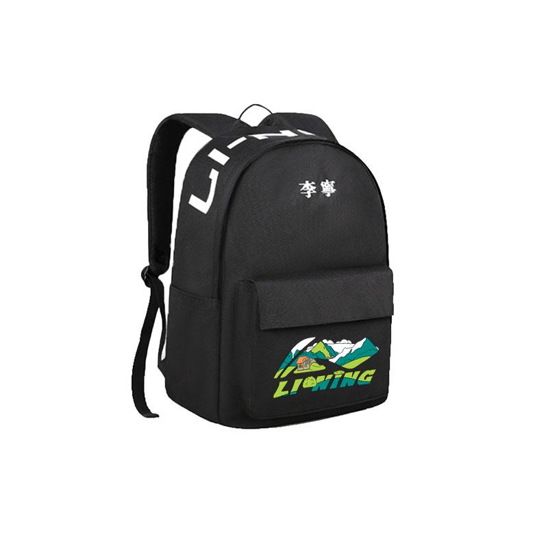 New LiNing Polyester Backpack Unisex Black ABSU549-12