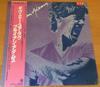 Виниловая пластинка BRYAN ADAMS Bryan Adams AMP28078PROMO AM 1983 Япония Obi Рок Б/у