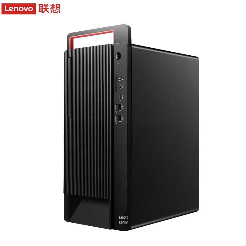 Lenovo KaiTian M90H G1t Commercial Desktop PC (CN version)