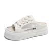 2026 Summer Comfortable Slippers Small White Shoes Women Shoes Hundred Casual Breathable Sandals K8711