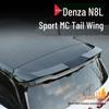 Спортивный задний верхний спойлер крыши Black Warrior MC для BYD Denza N8L - Улучшение без сверления
