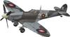 Hasegawa Creator Works Series 64726 Kai No Spitfire 1/48 "Shiden Maki" Mk.9