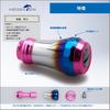 HEIGHTEN 20mm Reel Handle Knob 10g 7 Colors for Type A Type S 70 Aviation Aluminum Aurora Series Shimano/Daiwa (Shimano) (Daiwa) (Pink) (5)