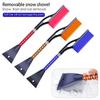 Multifunctional Snow Brush Detachable Windshield Snow Shovel Durable Snow Removal Tool