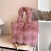 Women Fluffy Shoulder Bags Winter Top-Handle Handbag Plush Tote Bag Solid Color Commuter Versatile Handle Bag