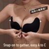 Silicone Strapless Invisible Nipple Covers for Women – Push-Up, Anti-Sagging Stickers for Wedding Dresses & Evening Gowns