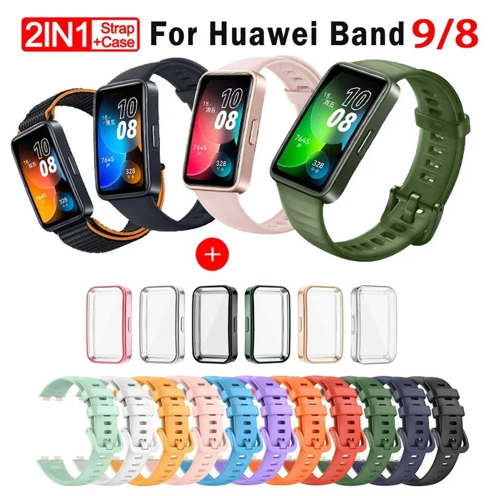 Силиконовые ремешки для часов для Huawei Band 9, сменный ремешок для Huawei Band 8, браслет Correa, аксессуары для защиты экрана