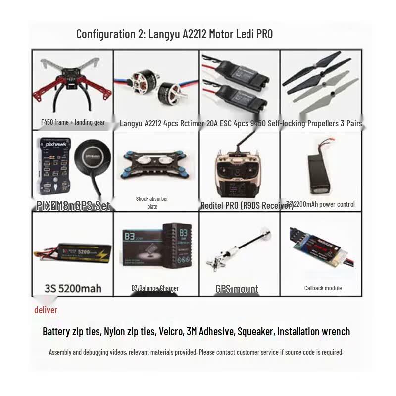 RadioLink F450 Drone Kit