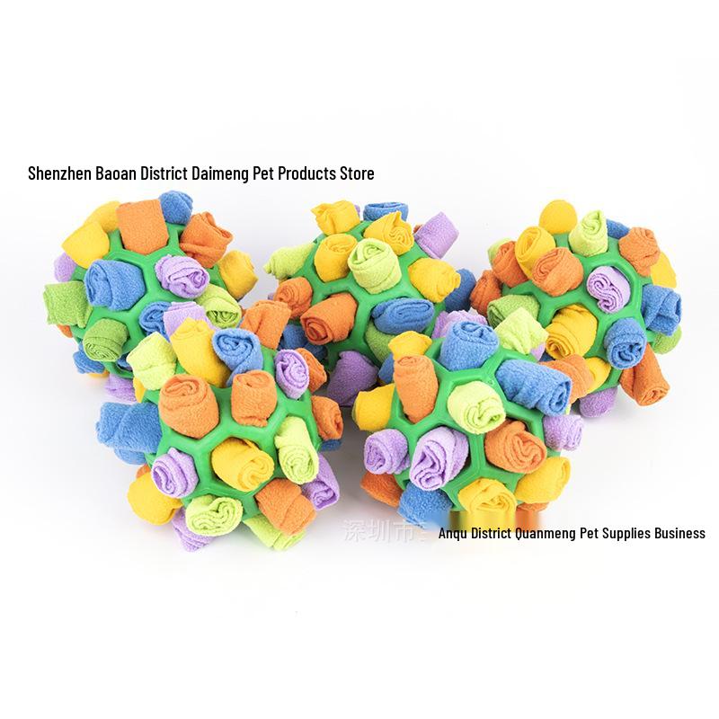 Питомец Нюхай и Играй: Скрытый корм резиновый мяч игрушка для собак