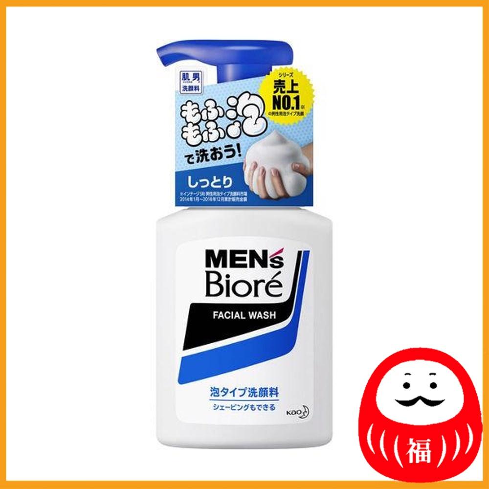 Kao Men's Biore Facial Cleanser, Foam Type, Moist, 150ml