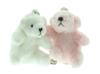 Take Off Plush Toy Little Zuni Double Keychain Polar Bear