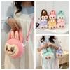 Labubu Cartoon Plush Crossbody Bag - Cute Handbag for Kids & Friends