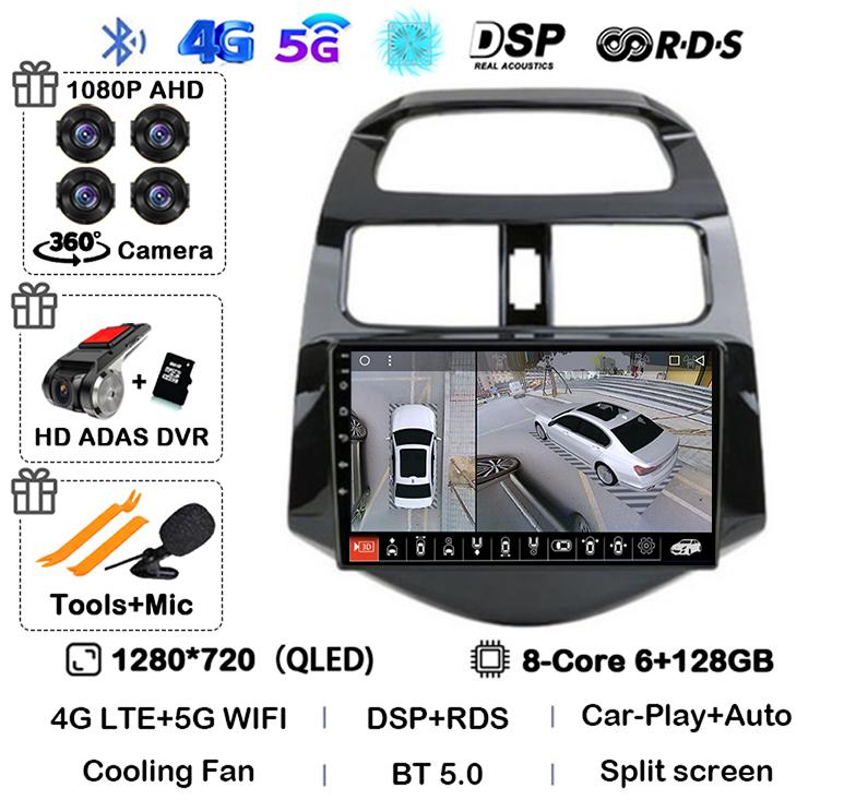 Android 14 Carplay Автомагнитола для Chevrolet Spark Beat Matiz Creative 2010 2011 2012 2013 2014 GPS Мультимедийный Плеер Стерео