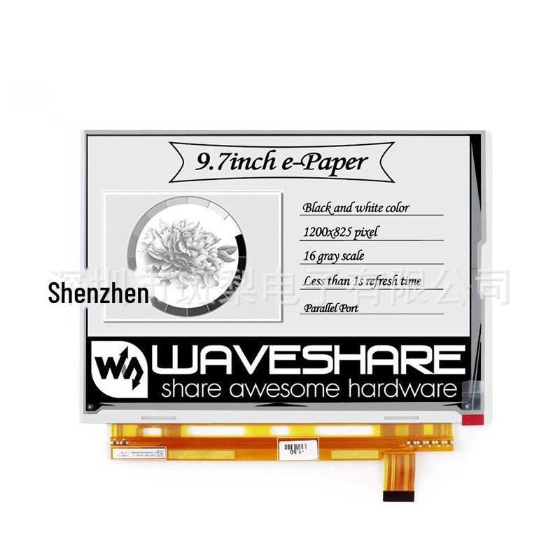 9.7" E-Ink Display - 1200x825 Resolution, 16 Gray Levels