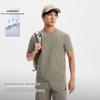 Pelliot Unisex Quick-Dry Sun Protection T-Shirt