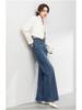 2025 Autumn Women's Korean Style High Waist Loose Wide Leg Denim Flared Pants