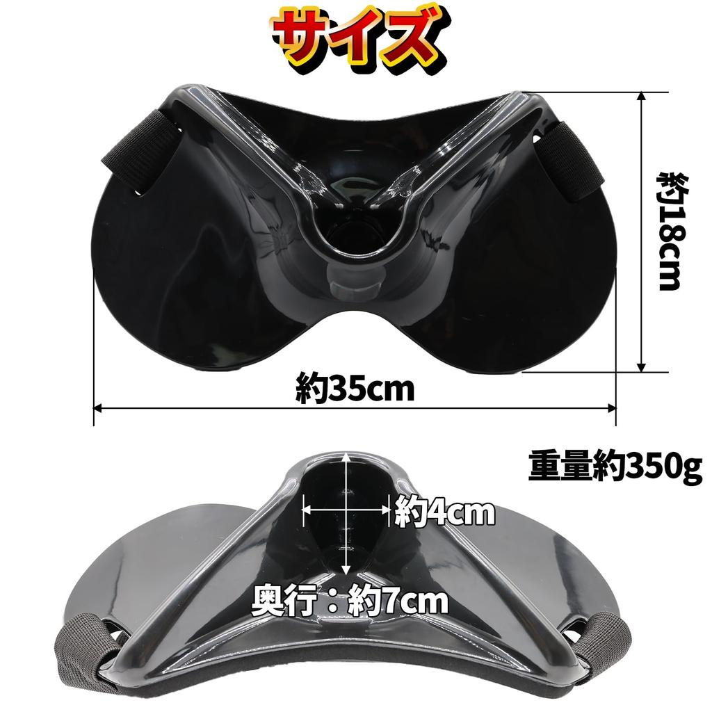 Fabulous-do Fighting Belt, Gimbal Fishing Belt, Fishing Support Waist Belt, Offshore Fishing, Big Game Fishing, Rod, Tuna Fishing Accessories, Black