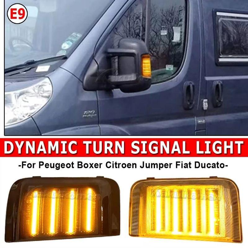 2pcs For Peugeot Boxer For Citroen Jumper RELAY Truck Car LED Dynamic Turn Signal Mirror Light For RAM PROMASTER For Fiat Ducato