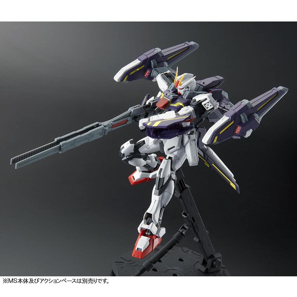 Bandai Spirits MG Ale Strike Gundam Lightning Striker Pack for RM 1/100 Ver.