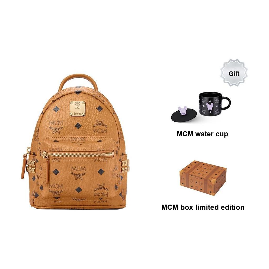 MCM Stark Classic Double-Sided Studded Coated Canvas And Leather Trim Backpack Mini Unisex backpack Brown Cognac MMKAAVE13CO001