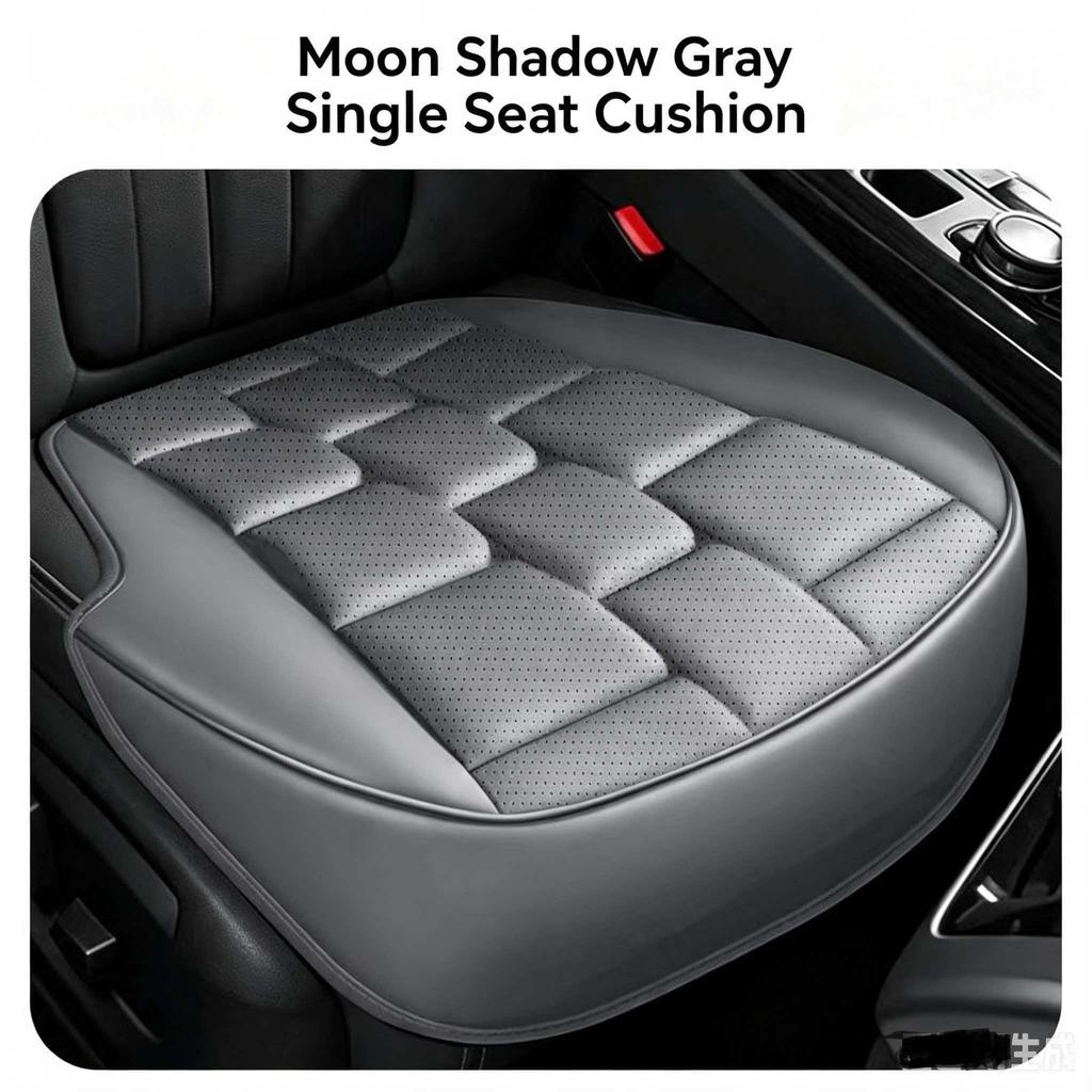 2026 New Car Seat Pad Four Seasons Universal Seat Pad Advanced Sense Perforated Ventilation Single Piece Creative Fun Seat Pad