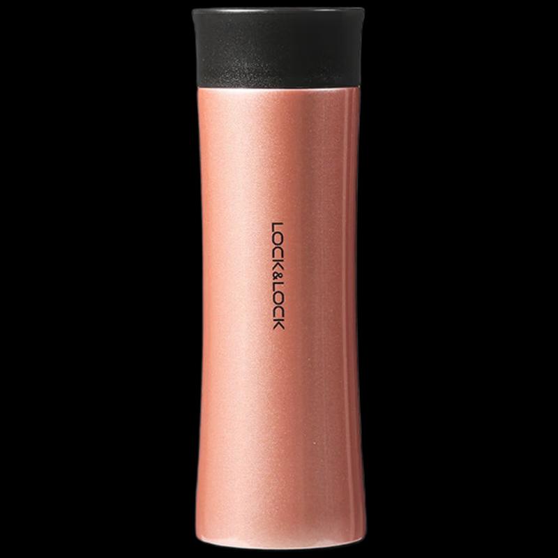 LOCK&LOCK LHC4028 Portable Stainless Steel Insulated Cup
