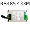 Беспроводной трансивер RS232 RS485 USB 433МГц 868МГц Модуль передатчика-приемника ABS Модуль последовательной передачи данных