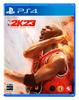 NBA 2K23 Michael Jordan Edition для PlayStation 4 - Импорт из Японии (Японская версия) / Спортивная игра в баскетбол