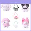 Милый подвес-кукла Sanrio Kuromi с сумкой через плечо для поклонников аниме