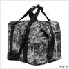AO Coolers Cooler Box 24 PACK MOSSY MANTA Mossy Manta [AO Coolers] COOLER-ELEMENTS [Used]