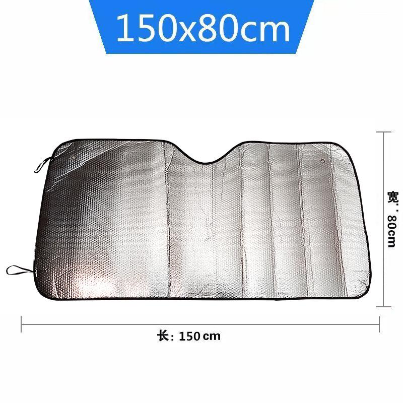 140x70CM Car Window Sun Shade Windshield Snow Ice Anti-UV Protection Front Rear Windshield Block Cover Visor Auto AccessoriesWindshield Sunshades 1