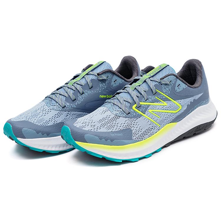 New Balance Dynasoft Nitrel V5 MTNTRLY5