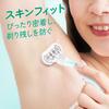 Gillette Venus VENUS Бритва для Подходит для Чувствительной для Гладких Сменные Лезвия Embrace Sensitive (Венера) Женщины, Кожа, Кожа, (3 упаковки),