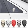 Индивидуальная 3D наклейка на автомобиль и кузов: Череп Демона-Рыцаря