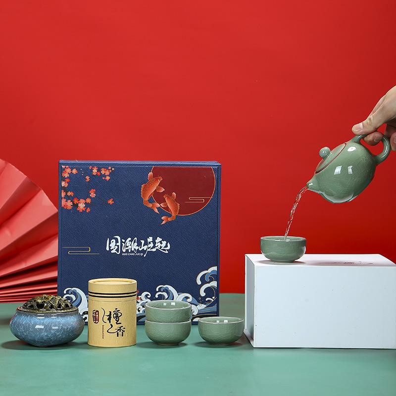 Чайный подарок Гочао Новый чайник Сиши Аромалампа Чайный набор Подарки на открытие компании Чайный набор