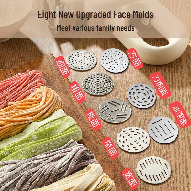 Liven Handheld Noodle Maker CN plug (adapter included)
