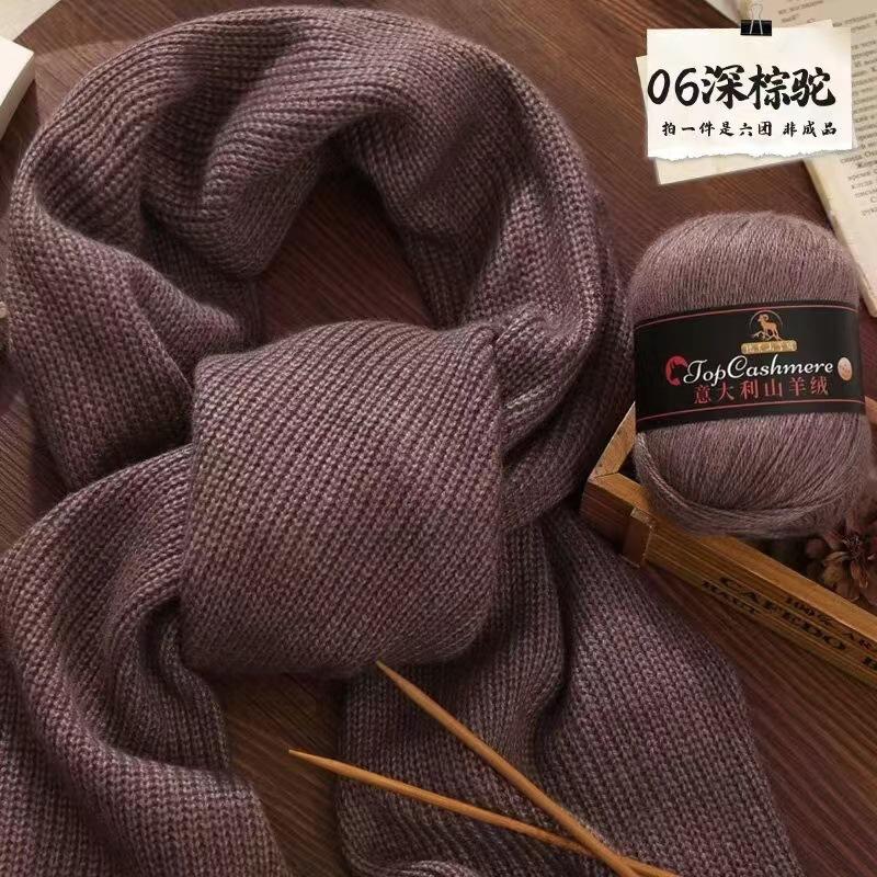 Пряжа из кашемира, ручное прядение, 50 г, для среднего и крупного вязания, настоящий шерстяной клубок, DIY, чистый кашемир, шарф для бойфренда, женская шерсть