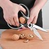 Кухонные аксессуары, ножницы, кухонные ножницы из нержавеющей стали, многофункциональный инструмент для овощей, зеленого лука, мяса, барбекю