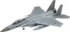 Fine Molds 1/72 Jet Aircraft Series JASDF F-15J Fighter J-MSIP (with Pilot) Plastic Model FF02 (Airplane)
