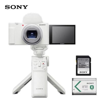 Sony Цифровая камера для влогинга ZV-1 II (Китайская версия)