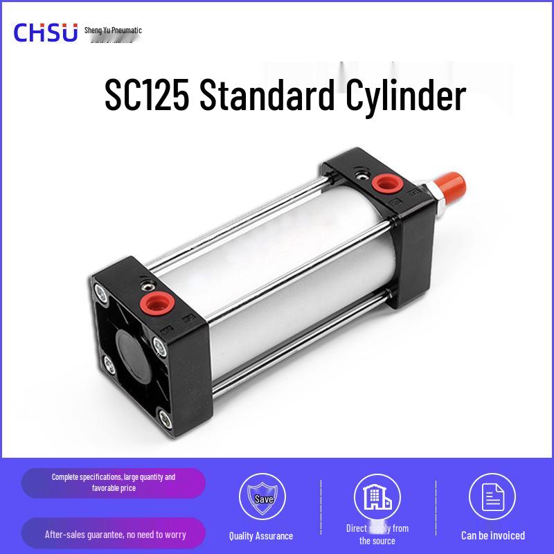 Алюминиевый магнитный цилиндр Yadeke SC125*150 регулируемый с нестандартным поршневым штоком
