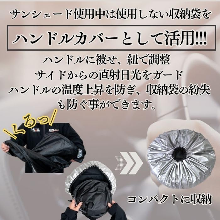 Mukaijima Automotive Supplies MB-004 Легкий фургон Легкий фургон, Легкий фургон, Передняя ручка, Солнцезащитный козырек, Компактный тип, MYS PLUS KB