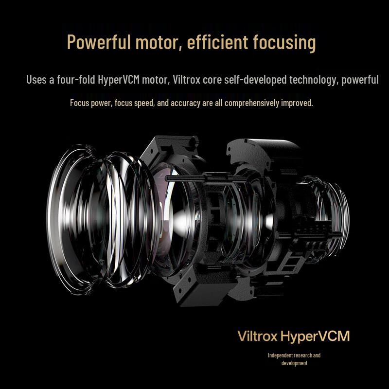 VILTROX AF 35mm F1.2 LAB Полнокадровая автофокусная светосильная фикс-объектив