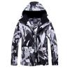 2020 Couple's Camouflage Ski Suit - Windproof & Waterproof