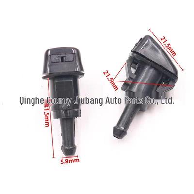 Совместимая форсунка омывателя капота для Chrysler Dodge GMC Grand Cherokee Chevrolet