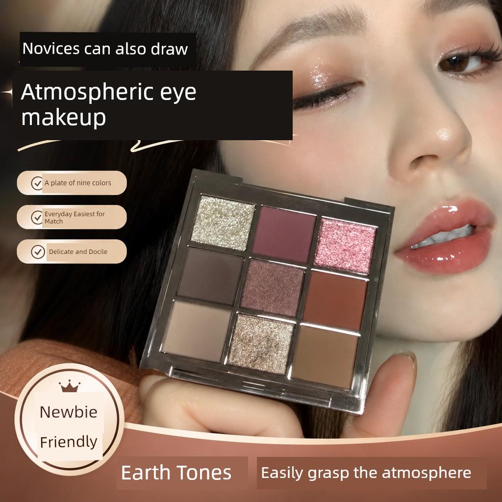 Cement Gray Nine-Color Eyeshadow 2025 New Earthy Amber Sunset Pearlescent Matte Cool Gray Oatmeal 9-Color Eyeshadow