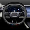 Для LYNK & CO 03 01 05 02 Хэтчбек 06 09 08 07emp Спортивный руль из углеродного волокна и замши Чехол Противоскользящий Износостойкий