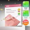 Bio Collagen Real Deep Mask 7 Sheets Awards Limited Edition (+1 Sheet Free)